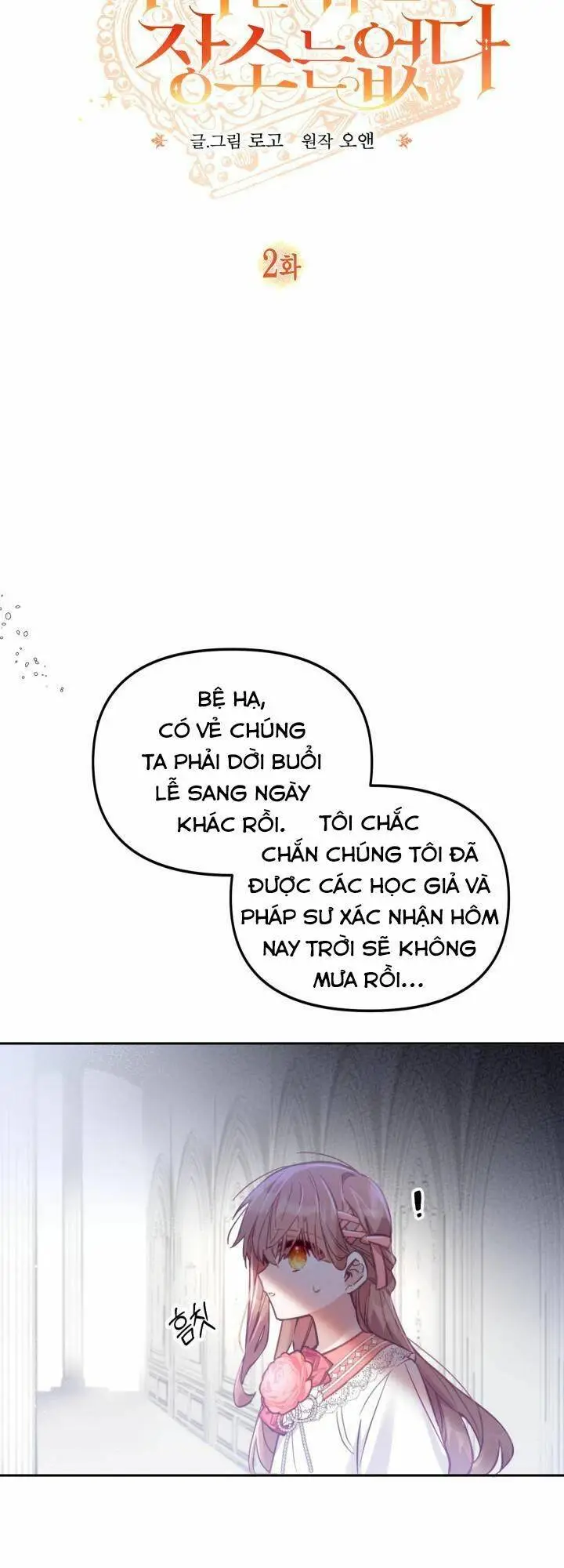 Chapter 2