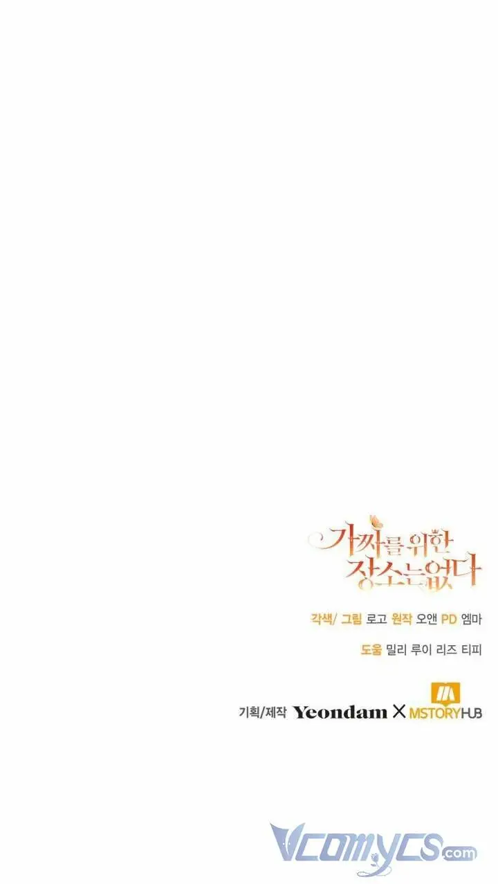 Chapter 1