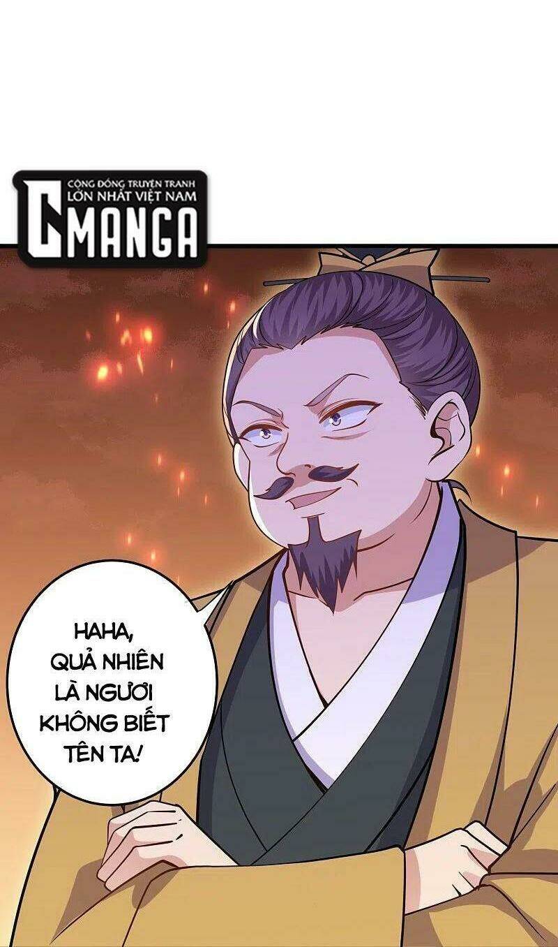 Chapter 299