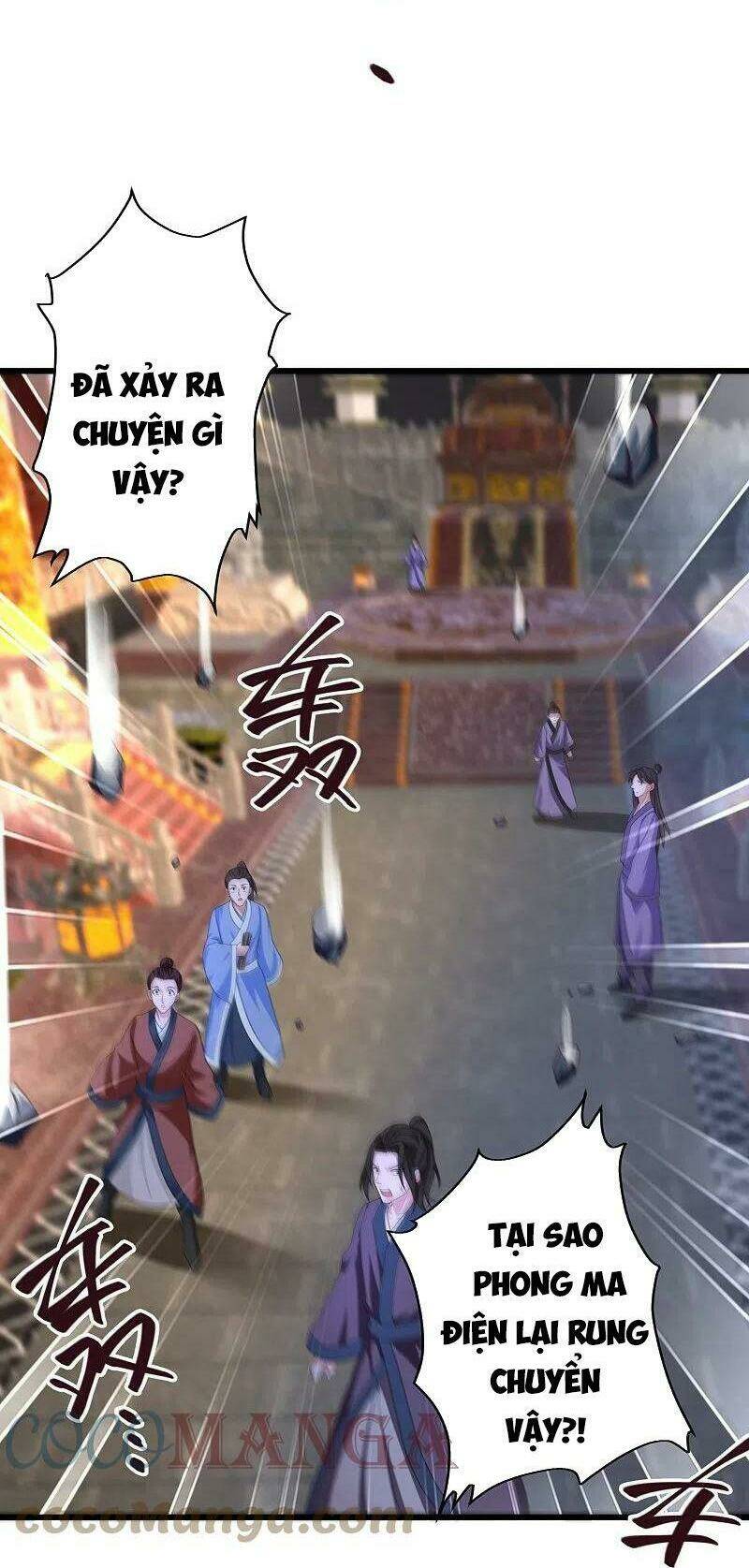 Chapter 296