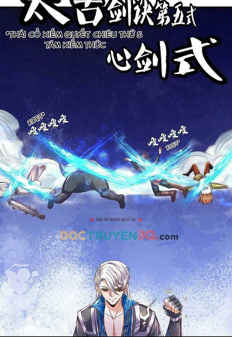 Chapter 256