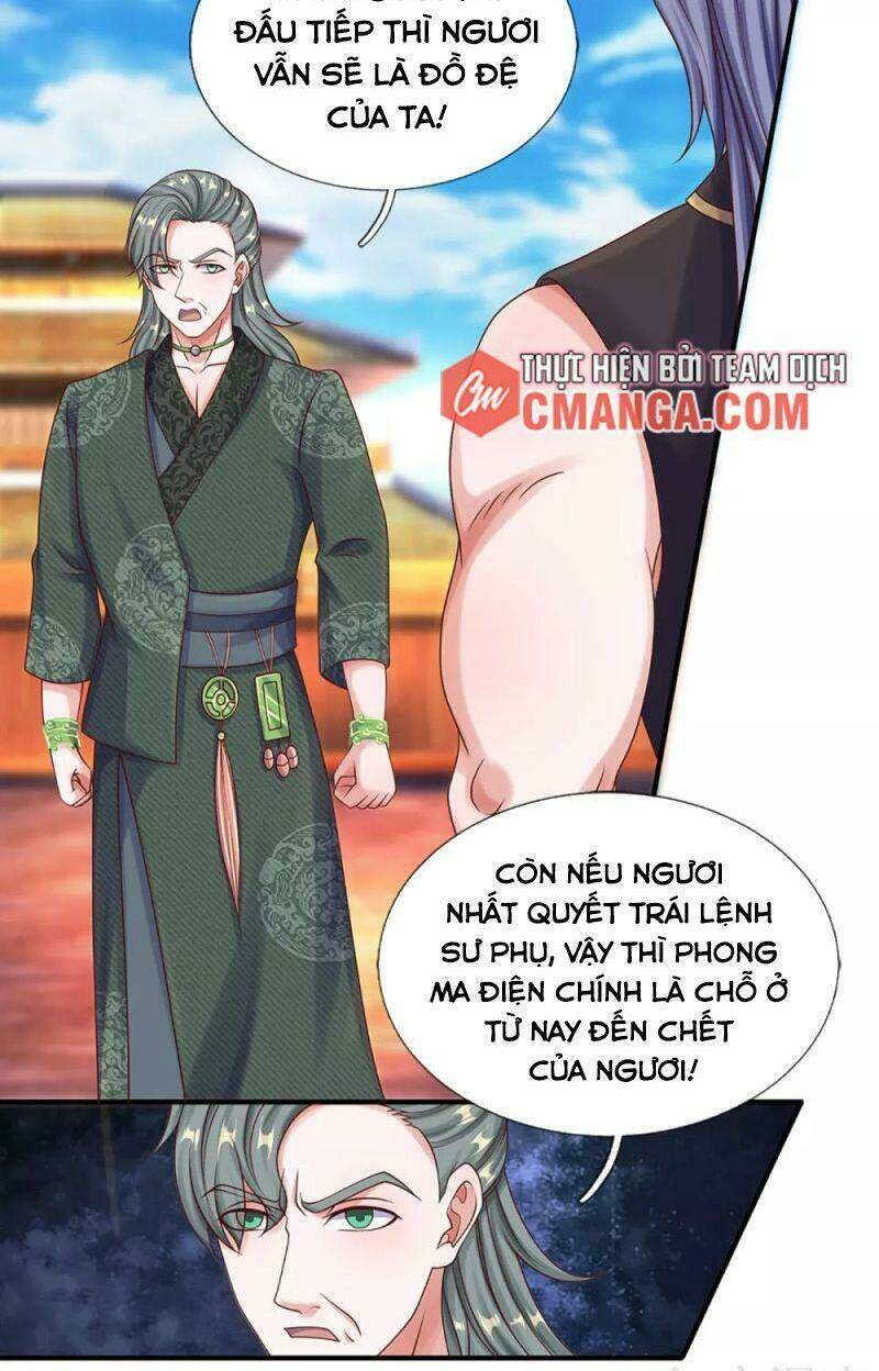 Chapter 198