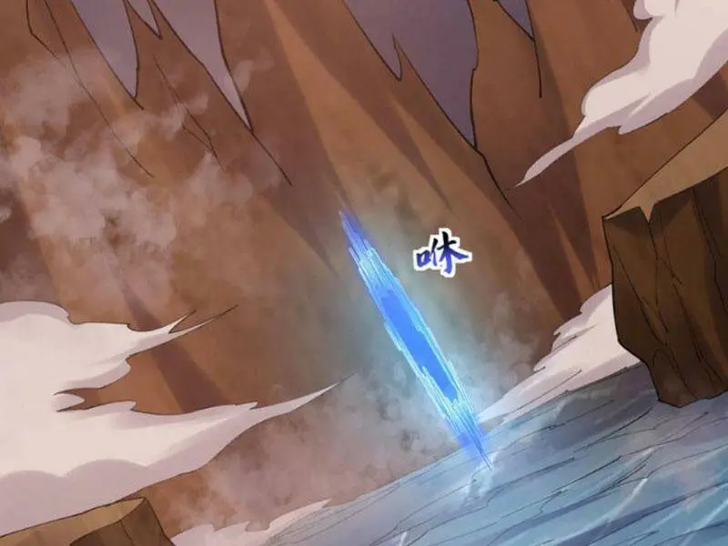 Chapter 236