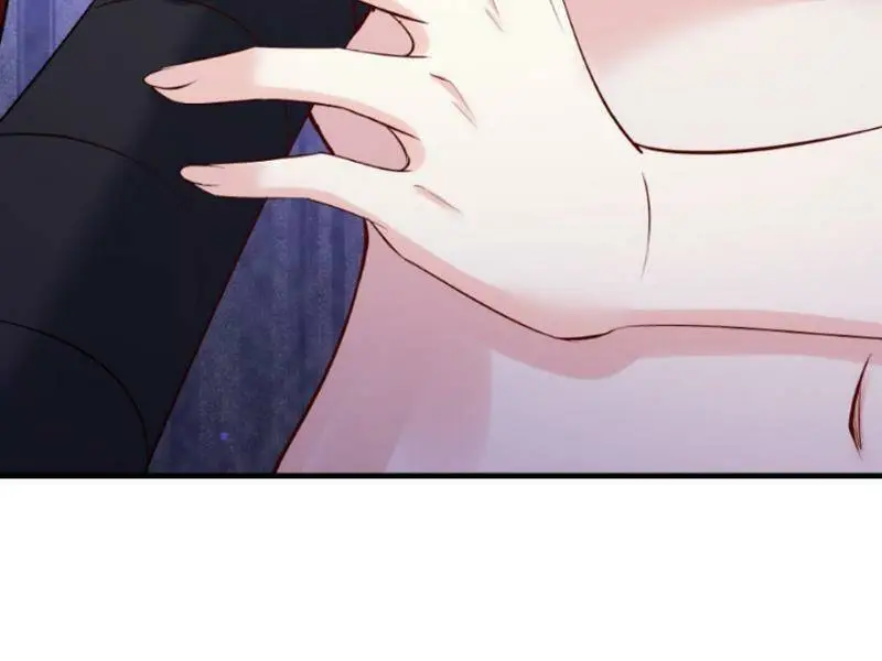 Chapter 236