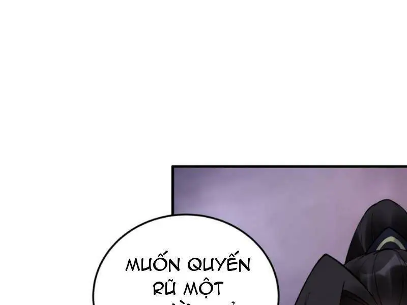 Chapter 236