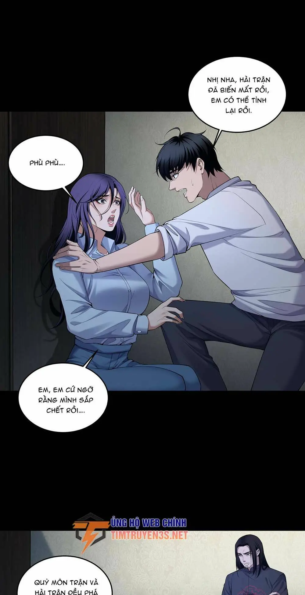 Chapter 51