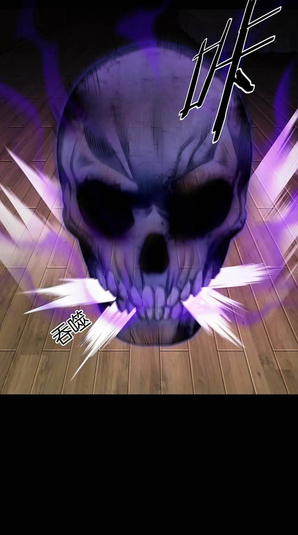 Chapter 51