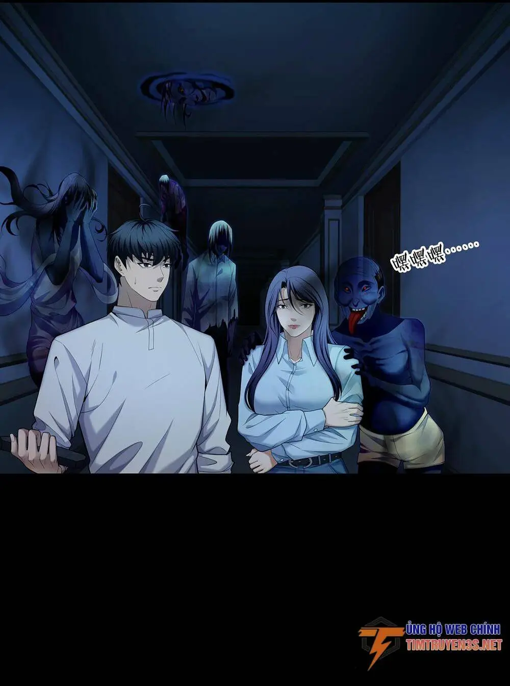 Chapter 49