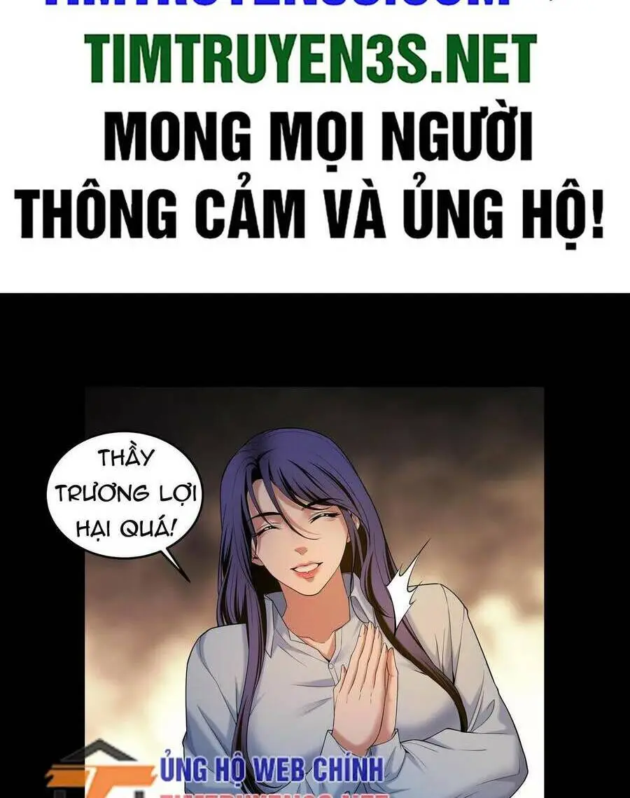 Chapter 48