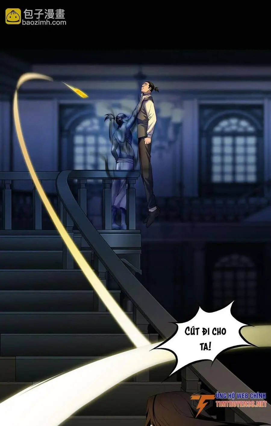 Chapter 48