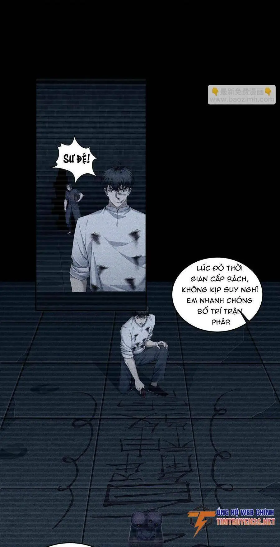 Chapter 45