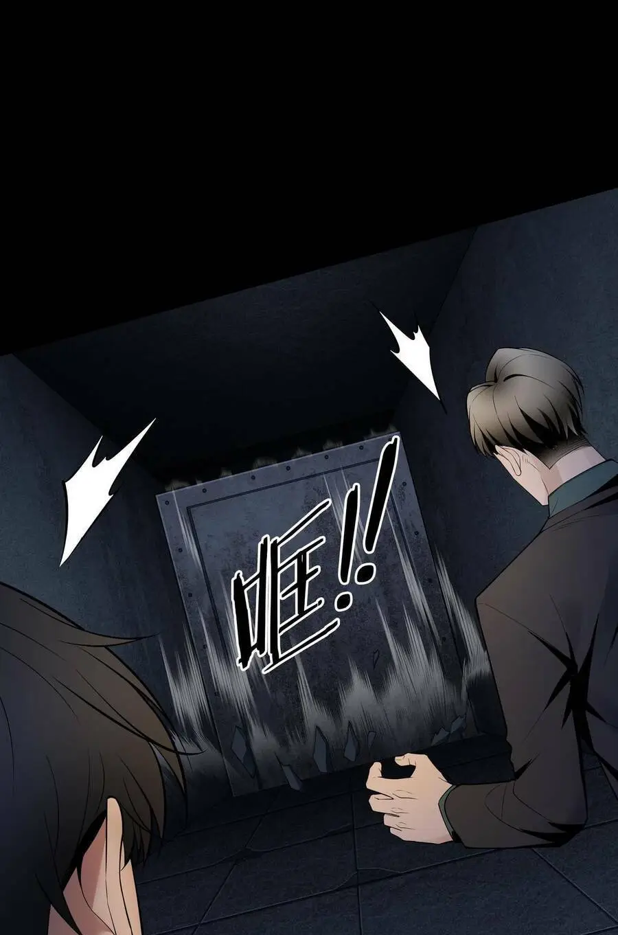 Chapter 44
