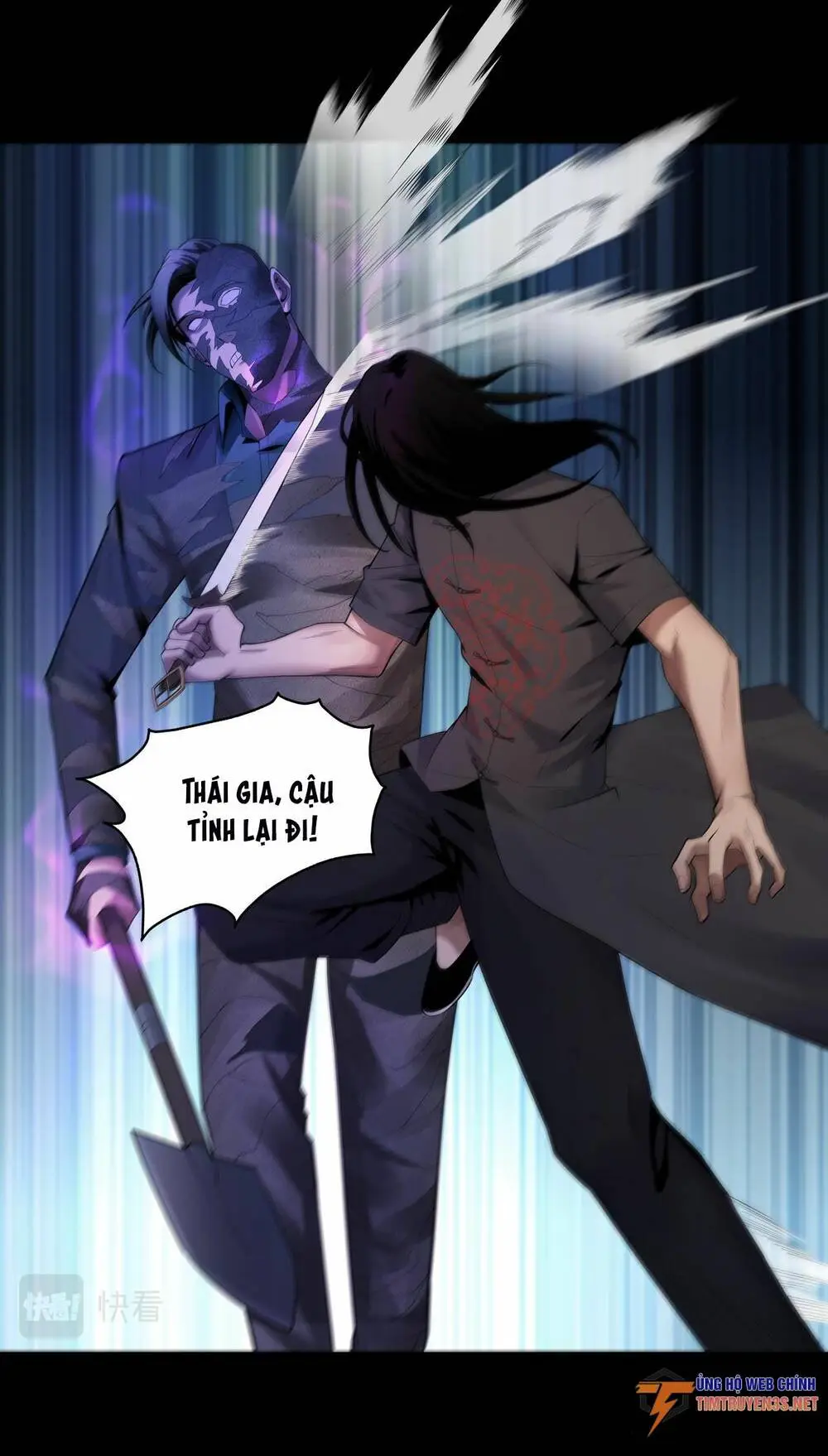Chapter 42
