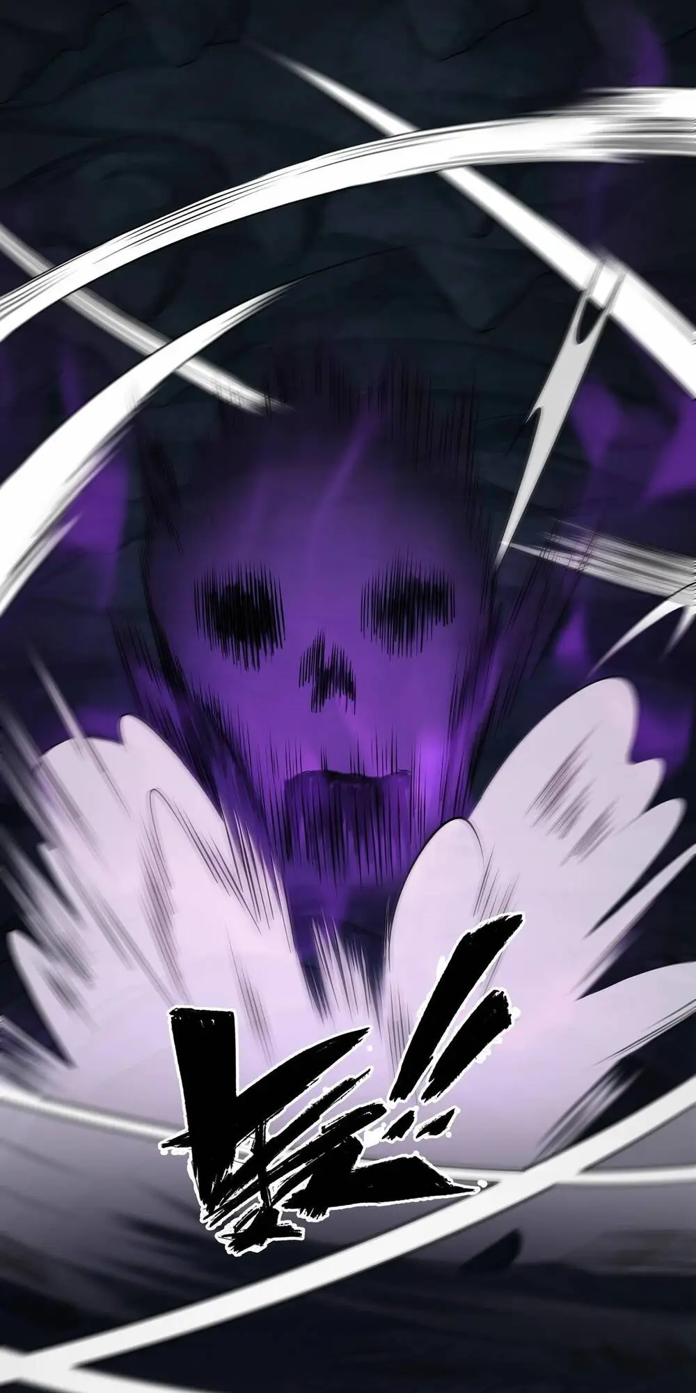 Chapter 42