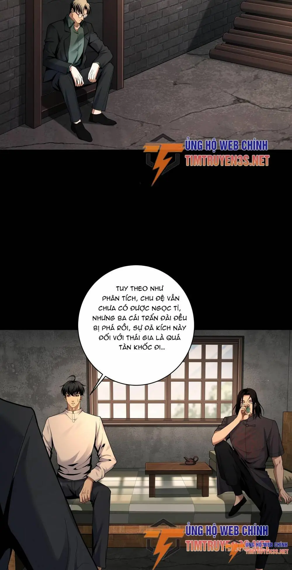 Chapter 34