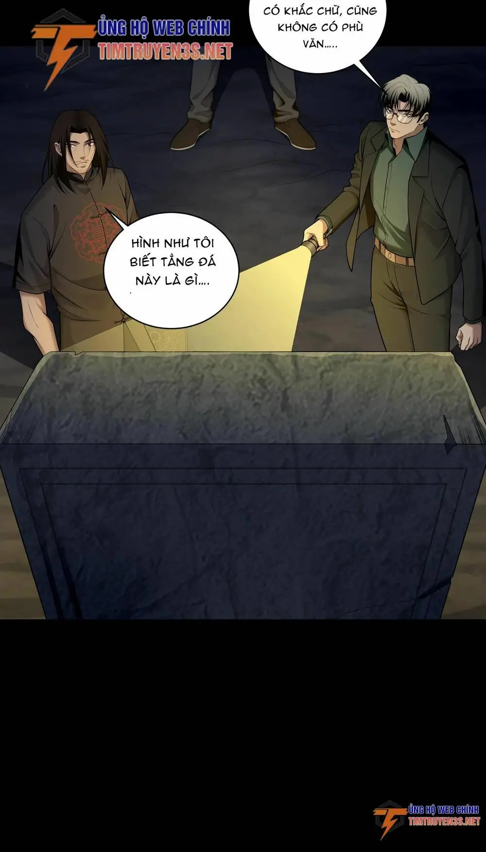 Chapter 33
