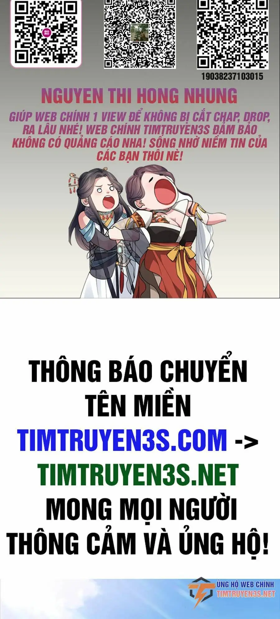 Chapter 25