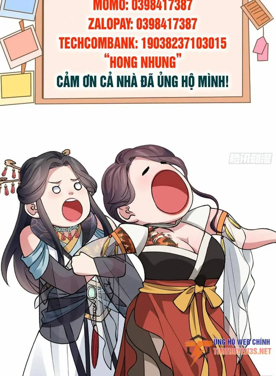 Chapter 25