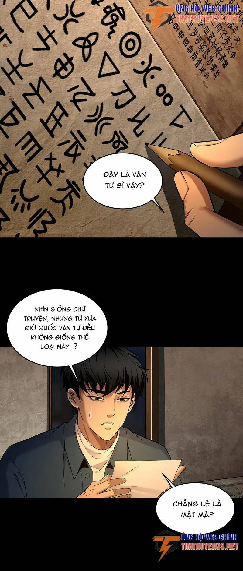 Chapter 21