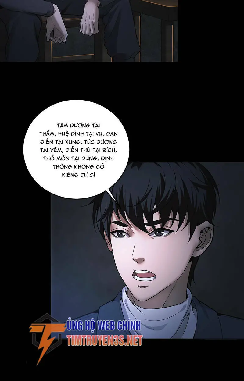 Chapter 17