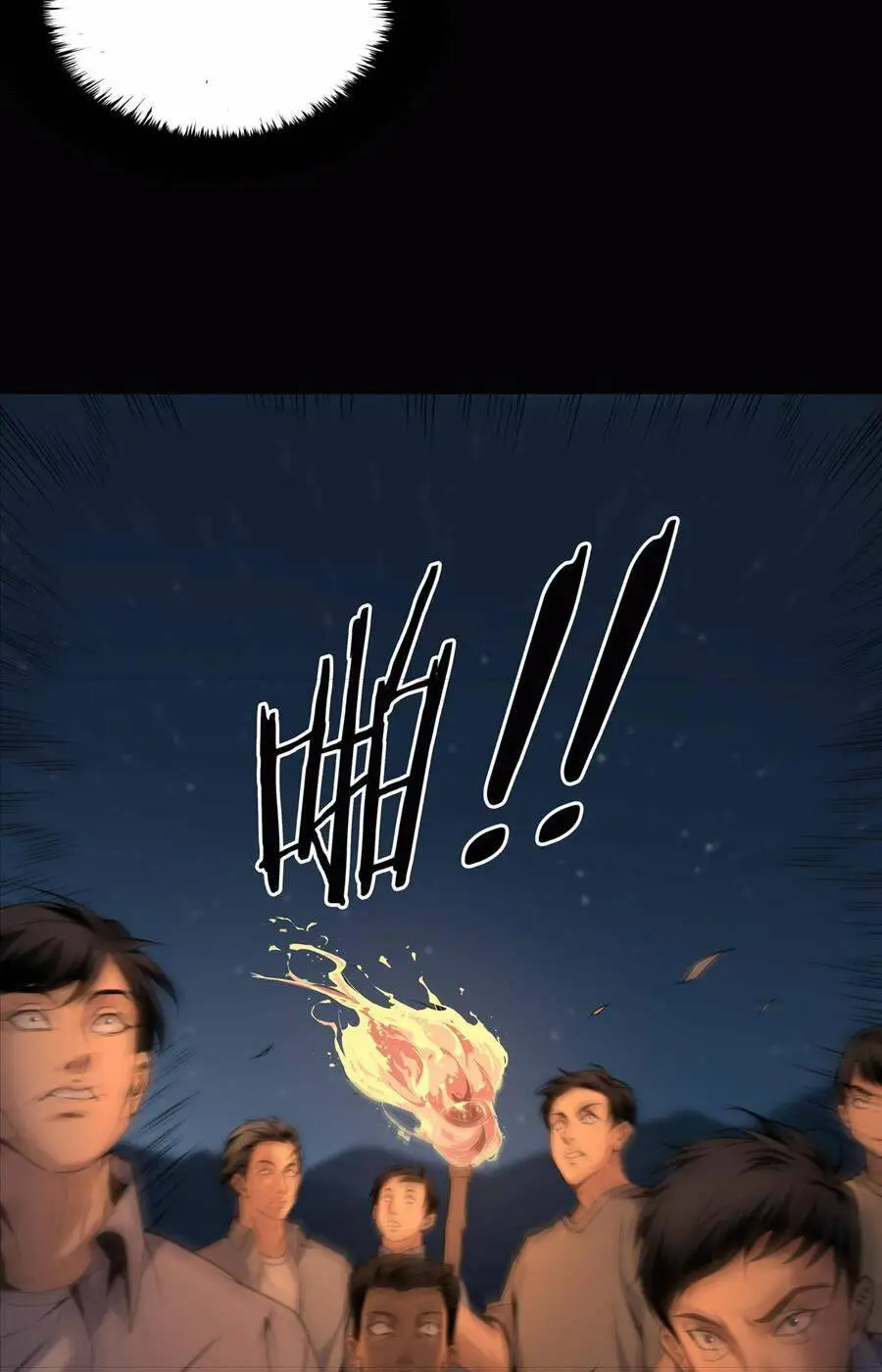Chapter 15