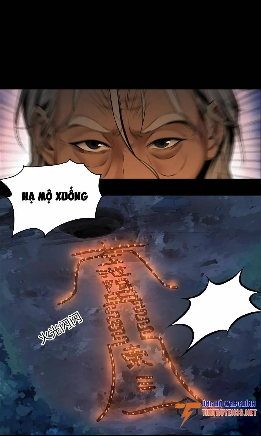 Chapter 14