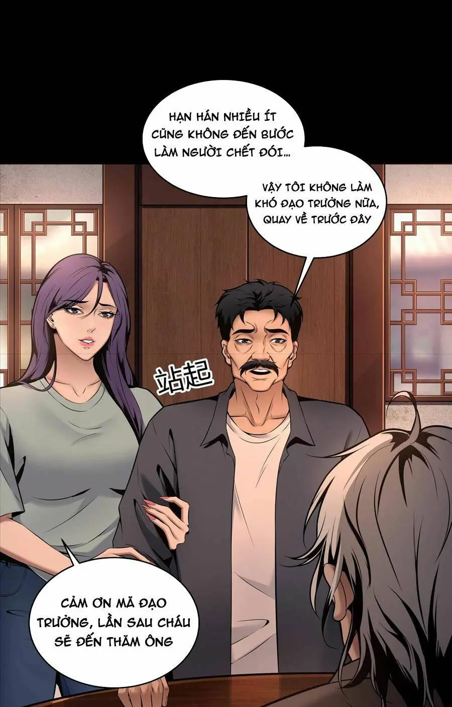 Chapter 8