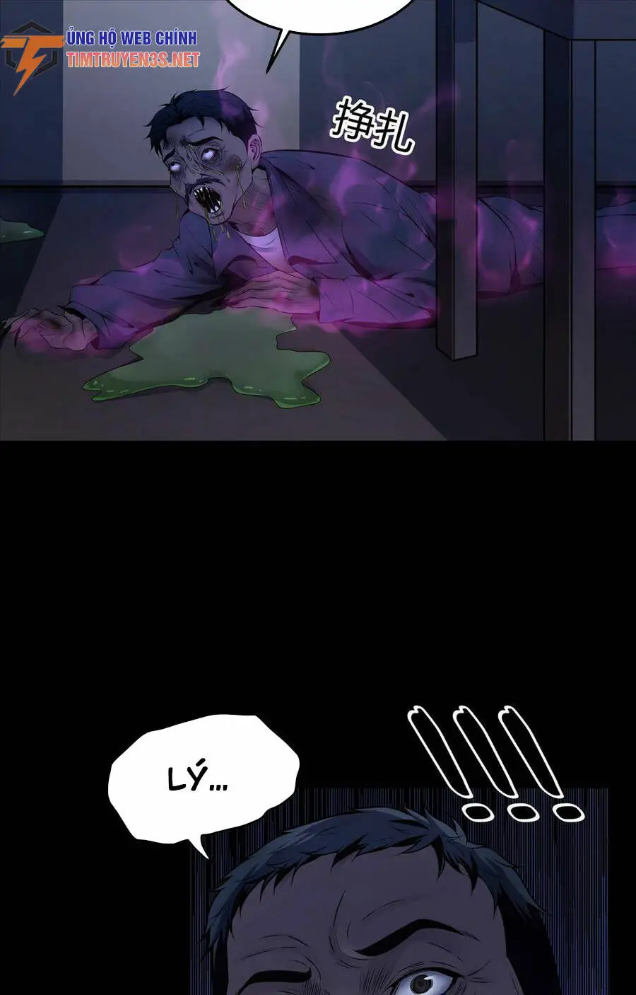 Chapter 4