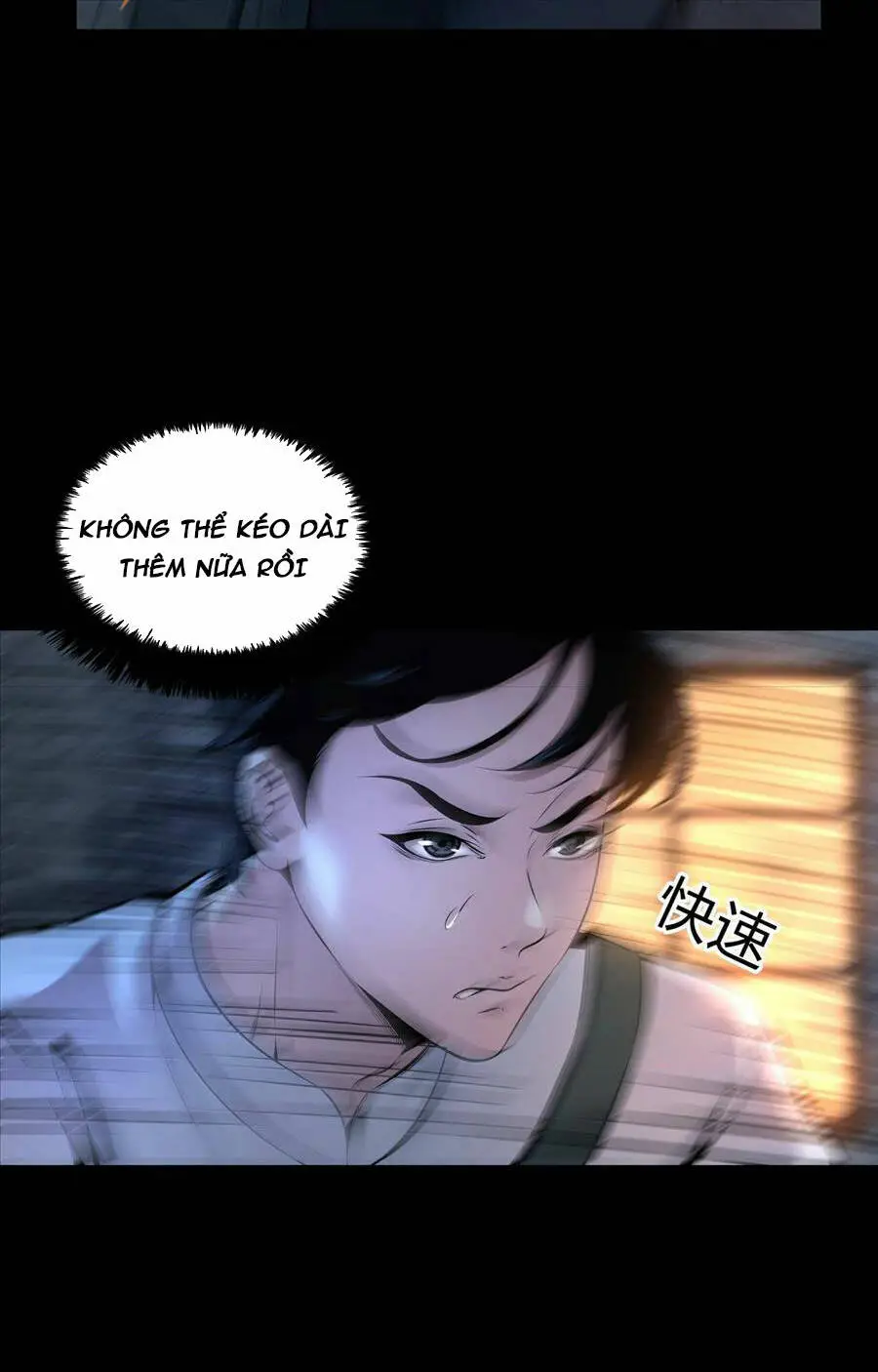 Chapter 3