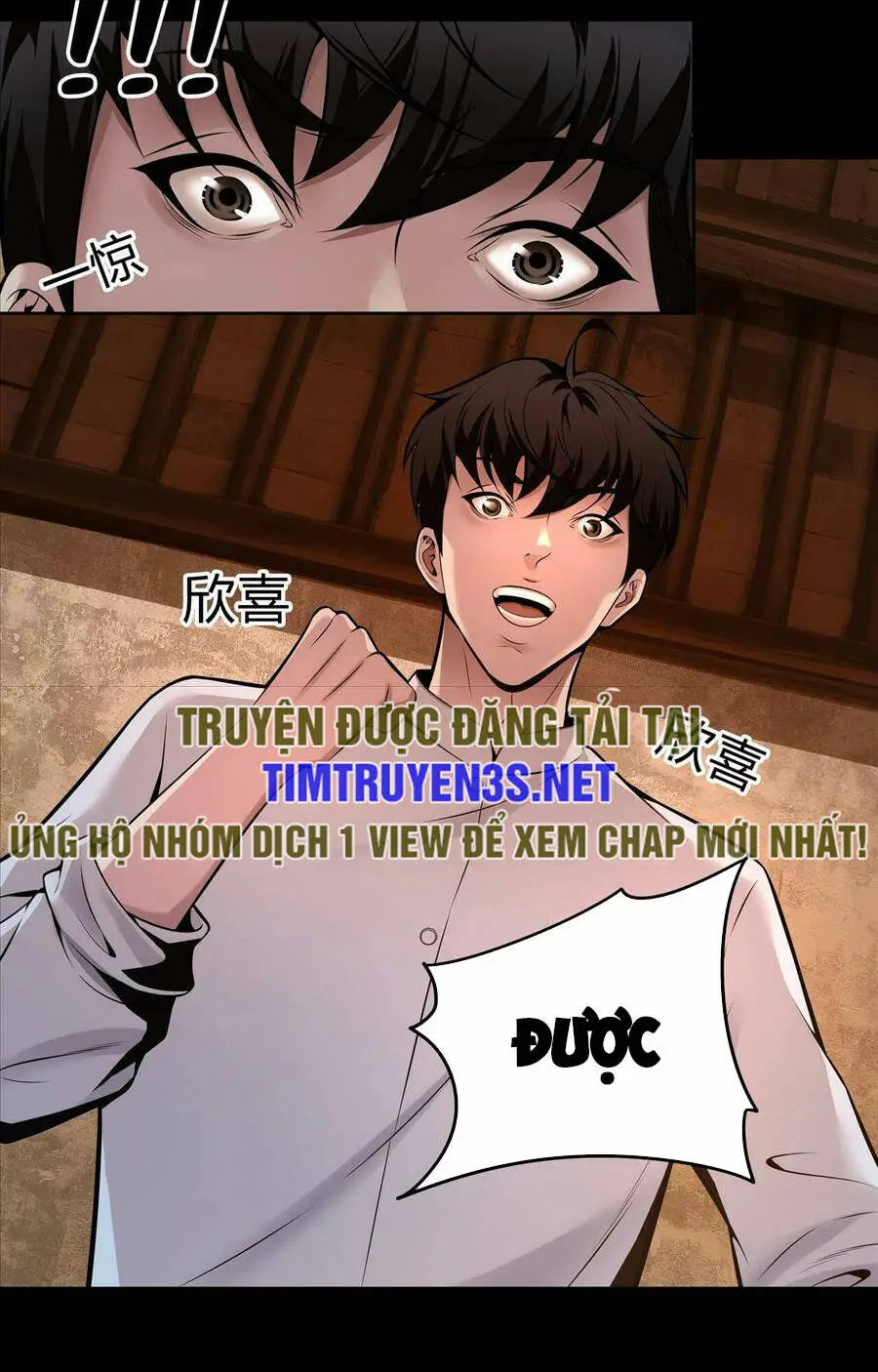 Chapter 3