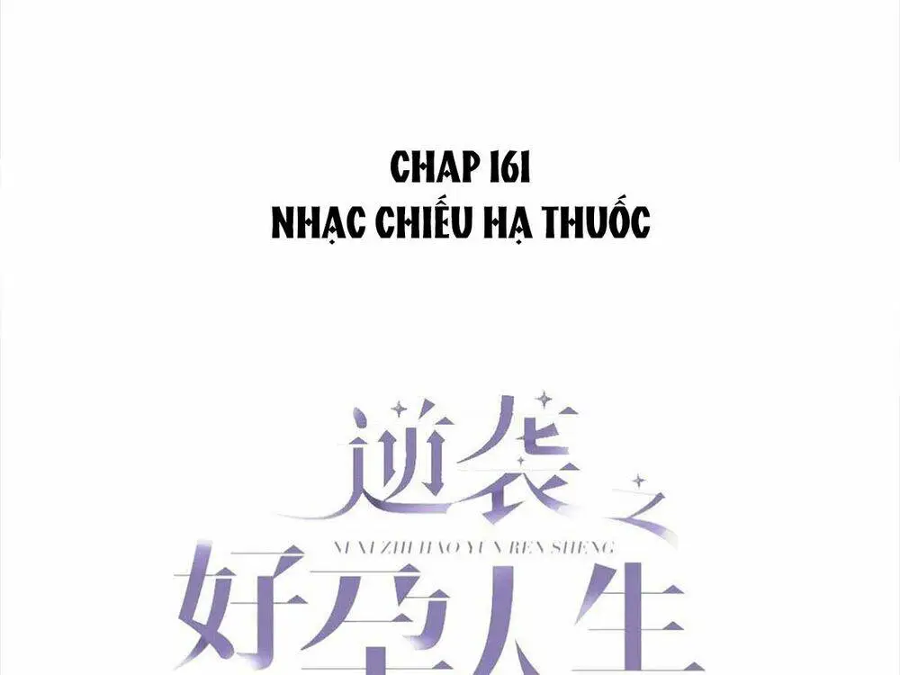 Chapter 163