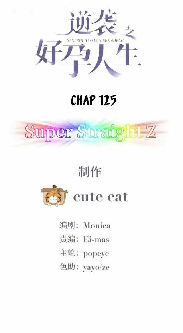 Chapter 126