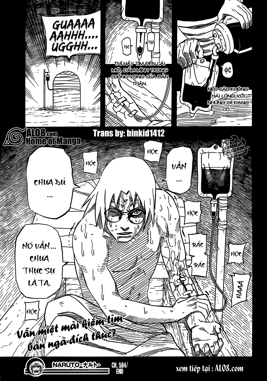 Chapter 584