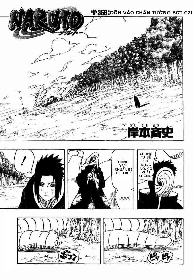 Chapter 358