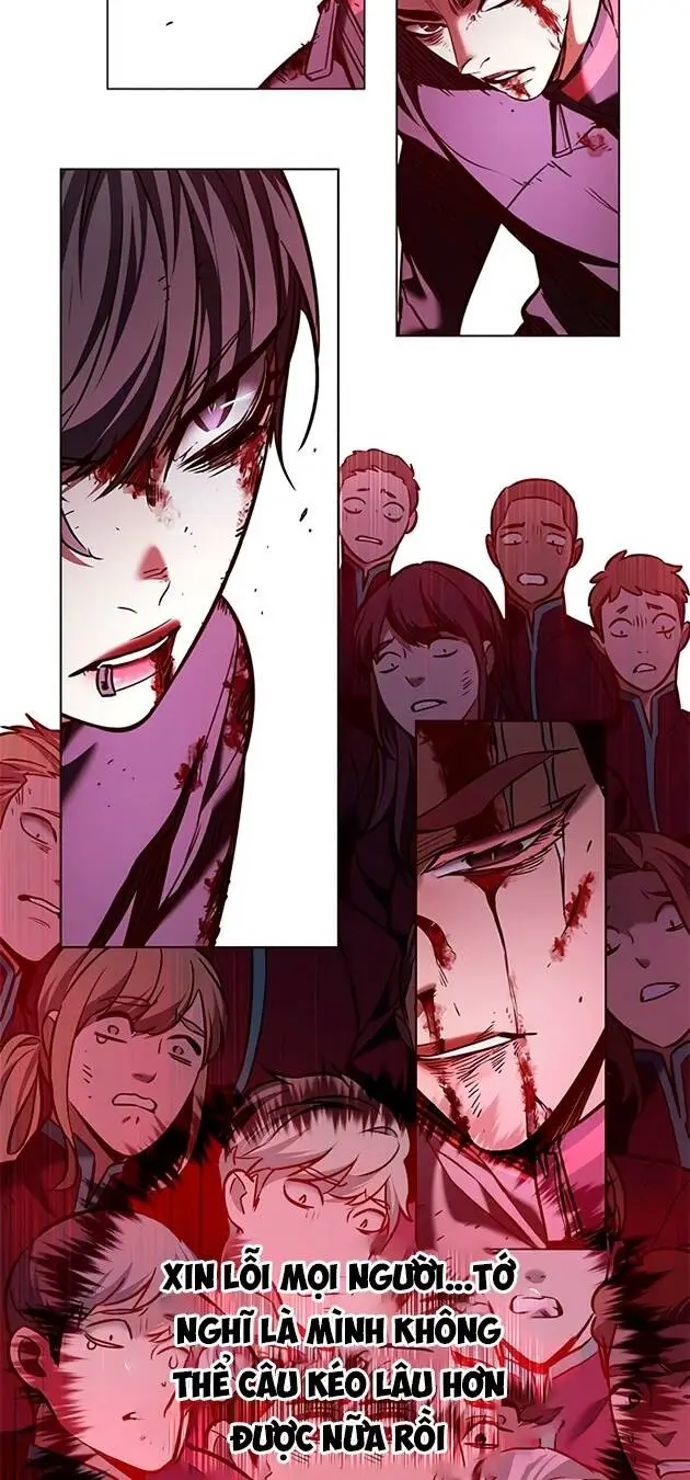 Chapter 209