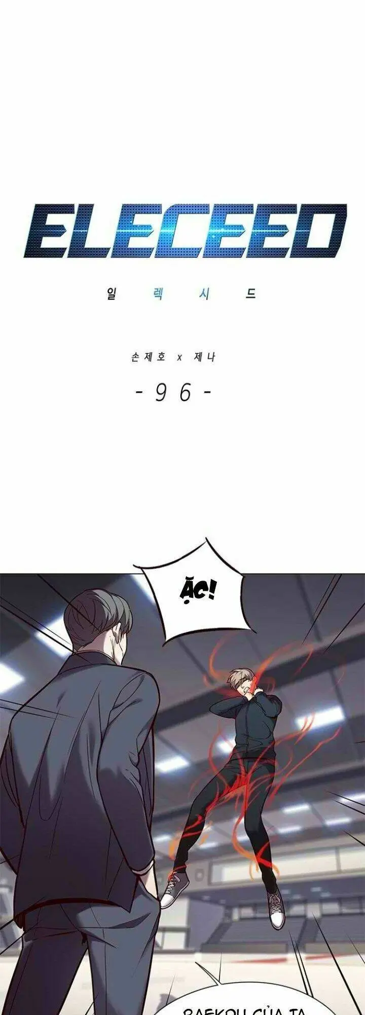 Chapter 96