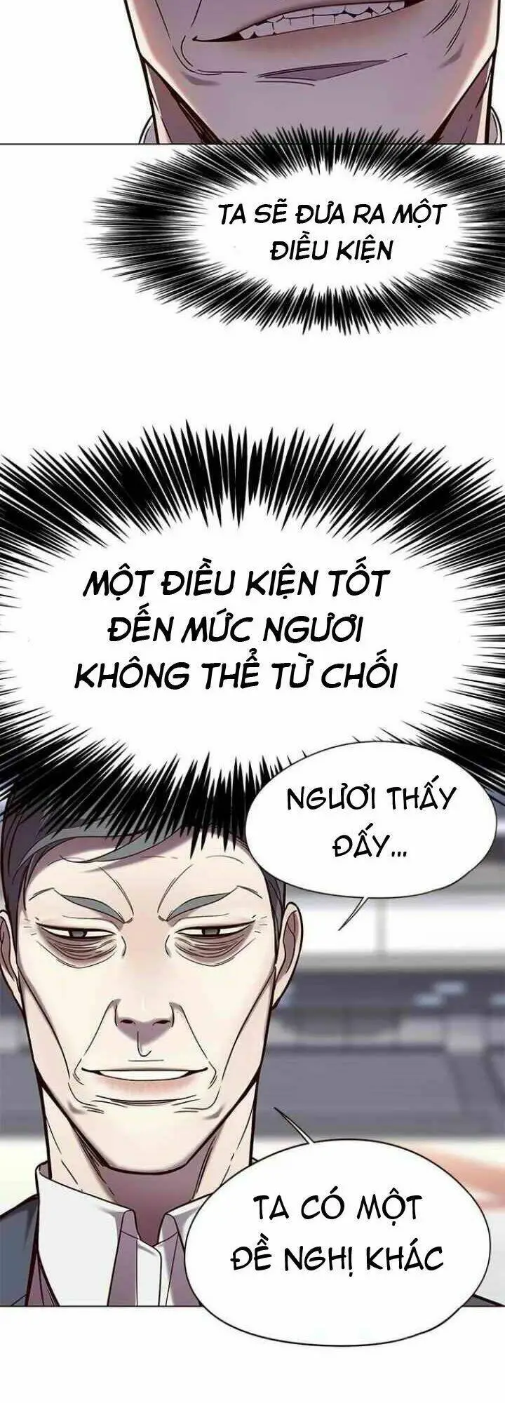 Chapter 95