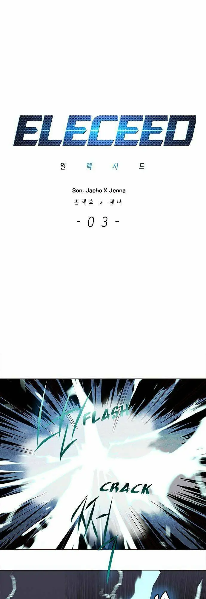 Chapter 3