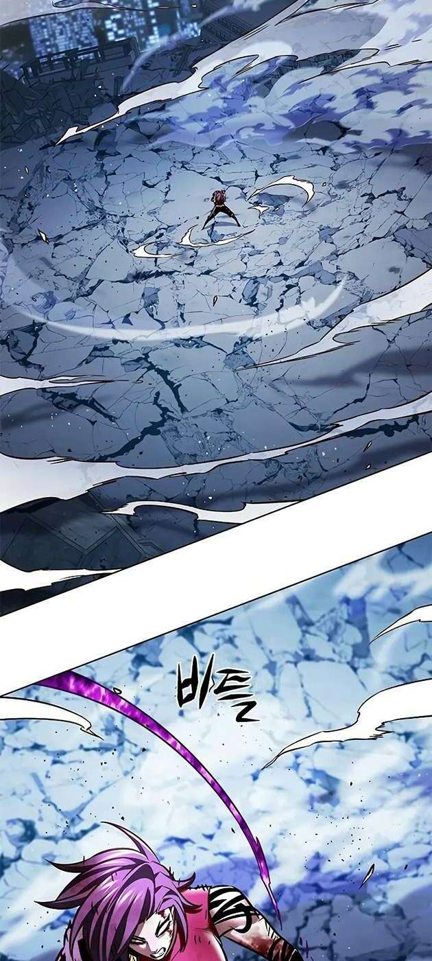 Chapter 266