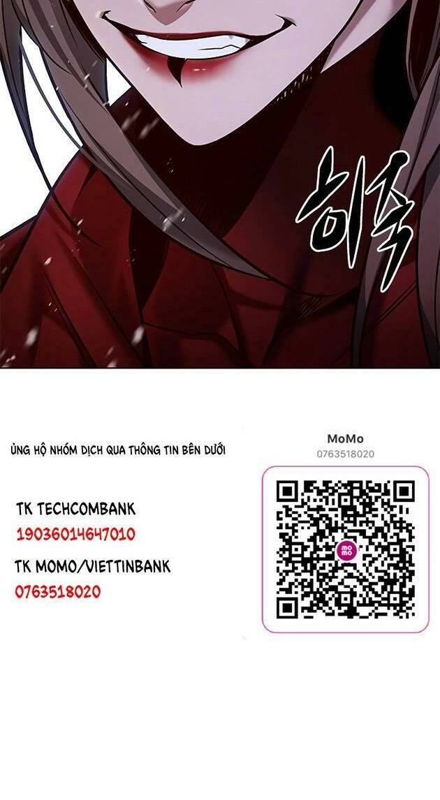 Chapter 243