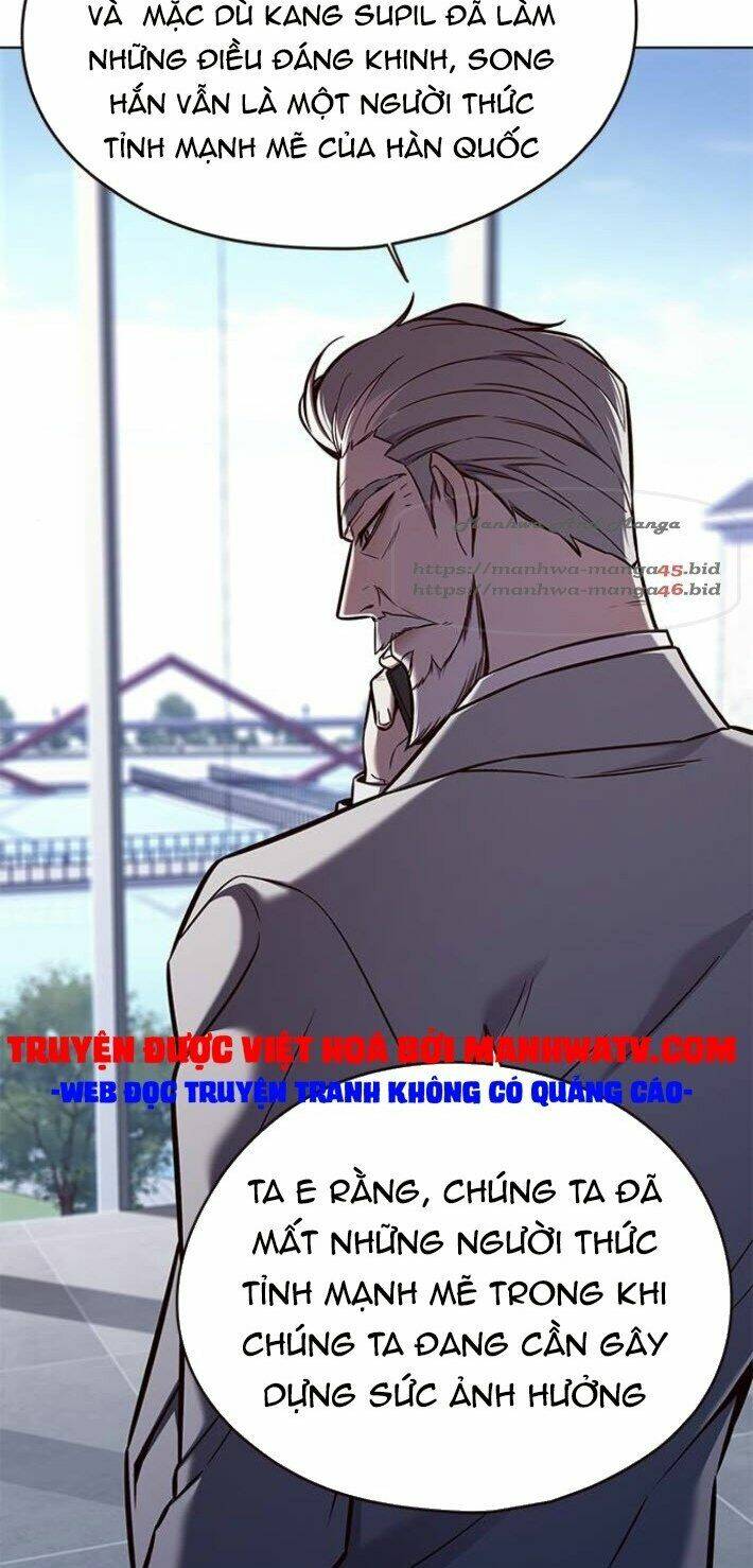 Chapter 141