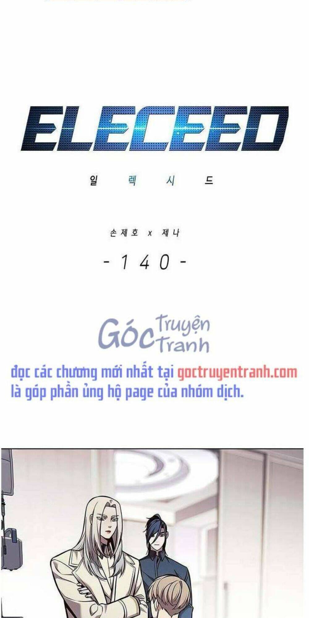 Chapter 140