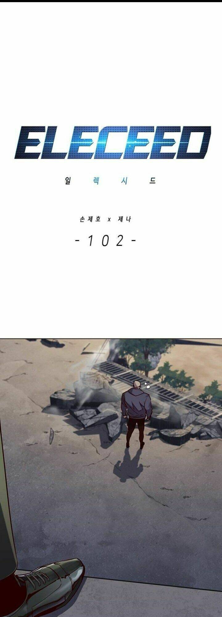 Chapter 102