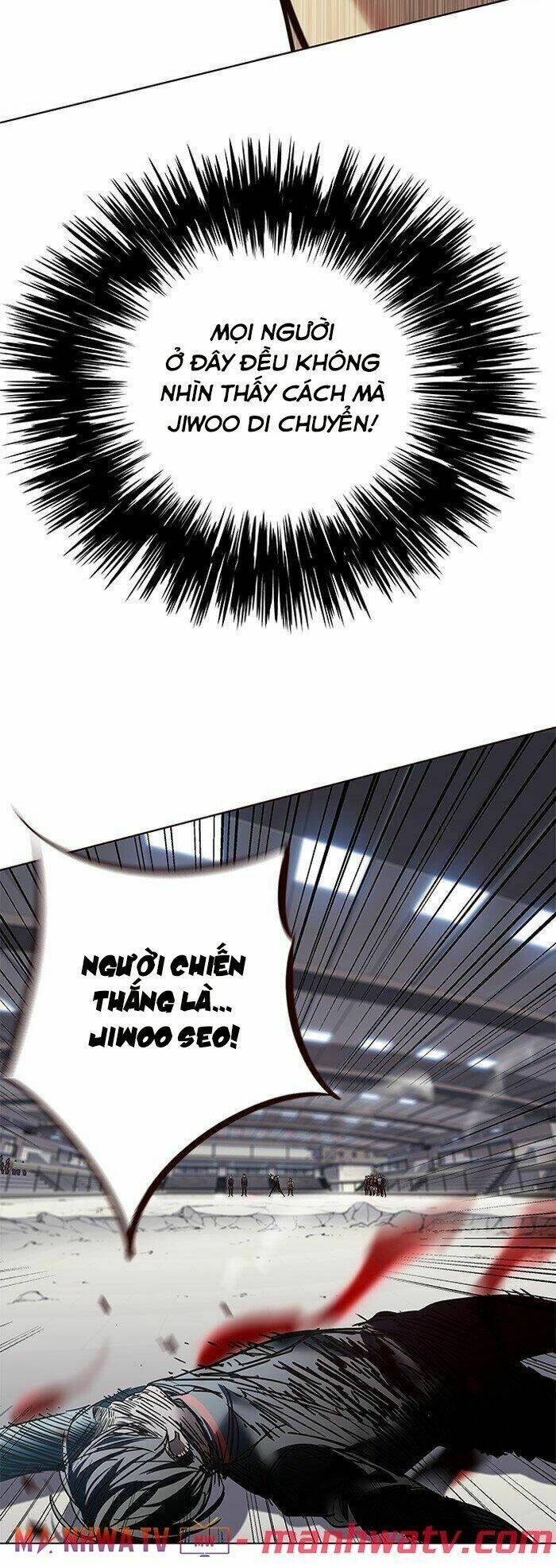 Chapter 87