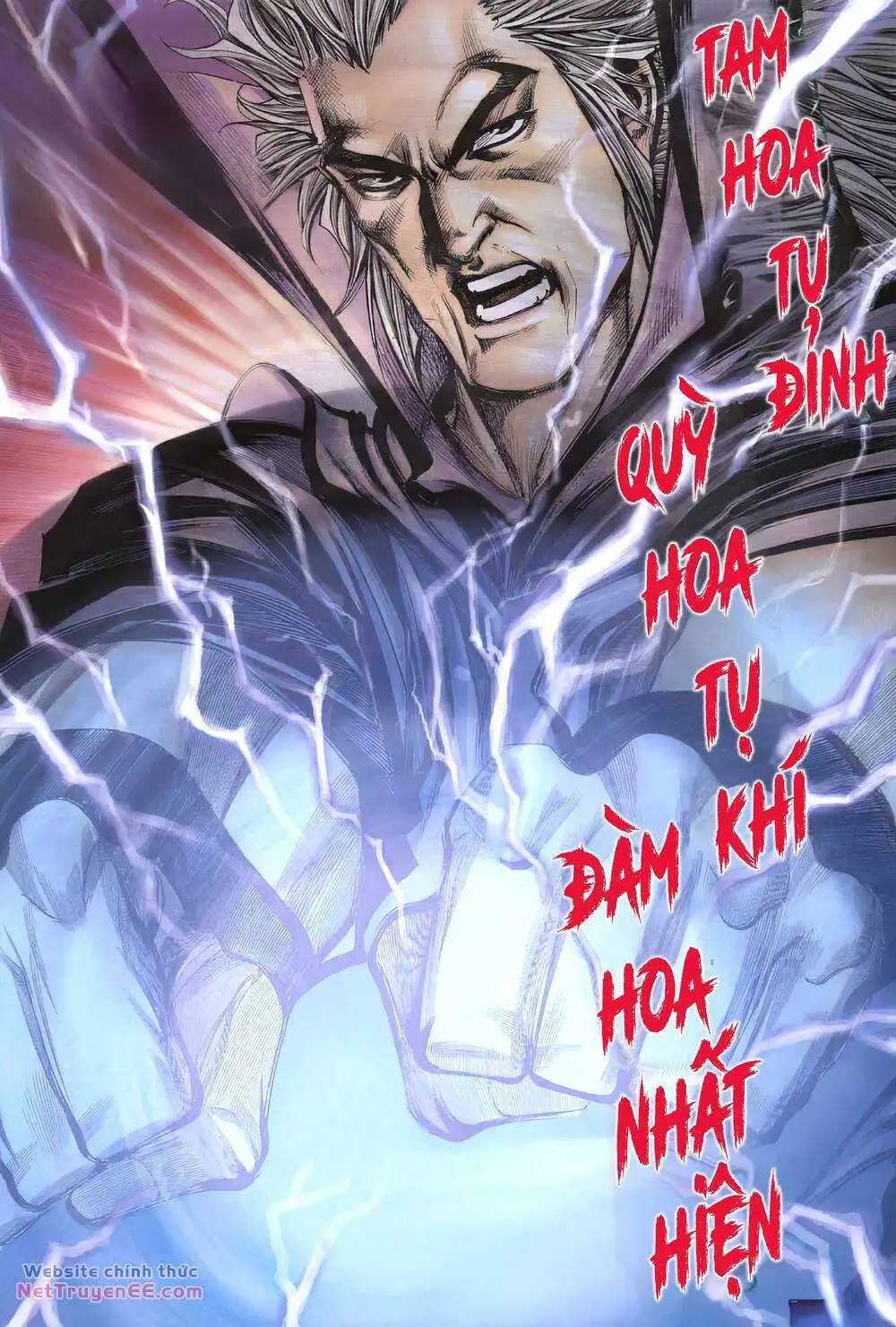 Chapter 411