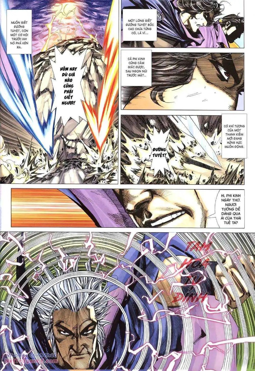 Chapter 411