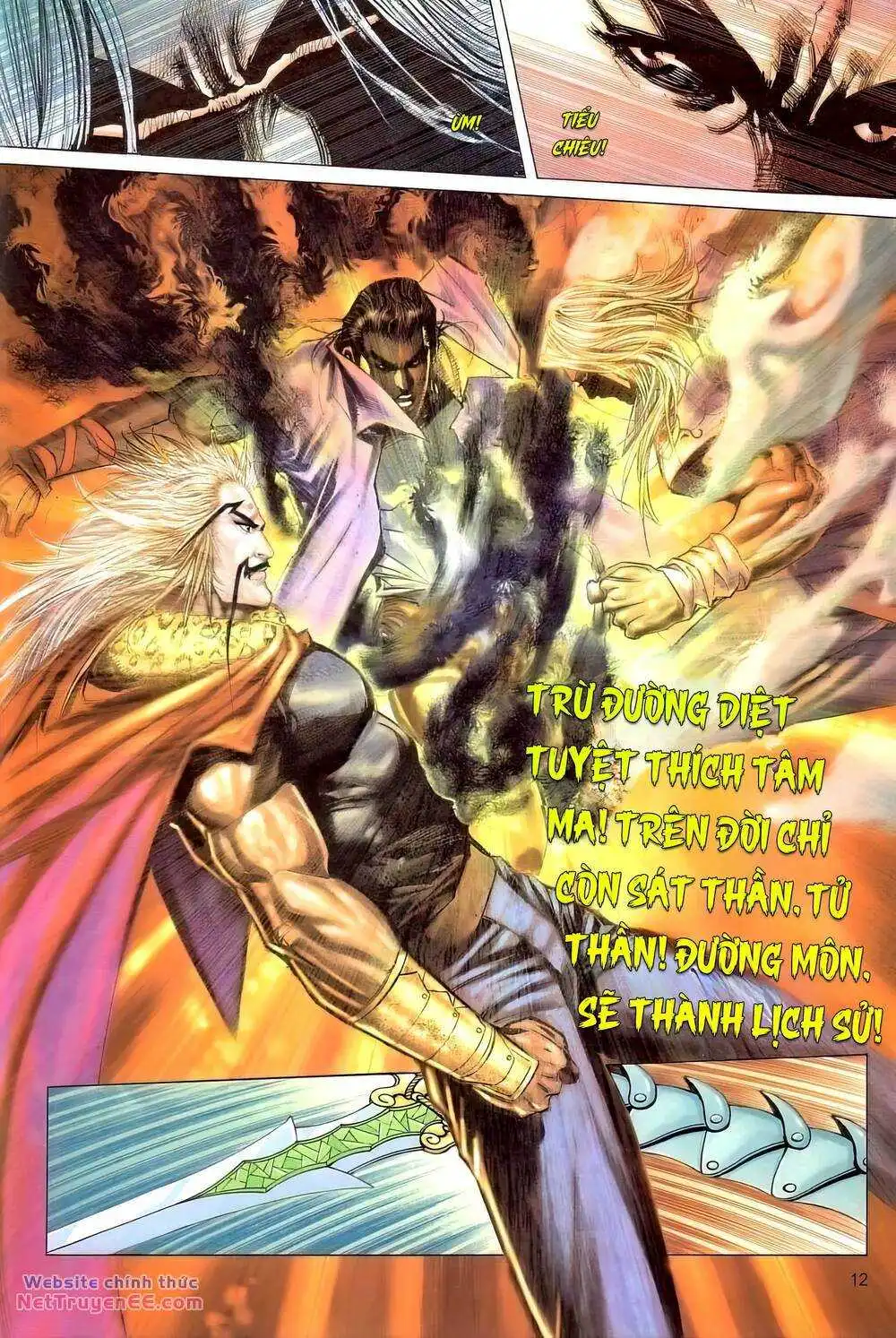 Chapter 406