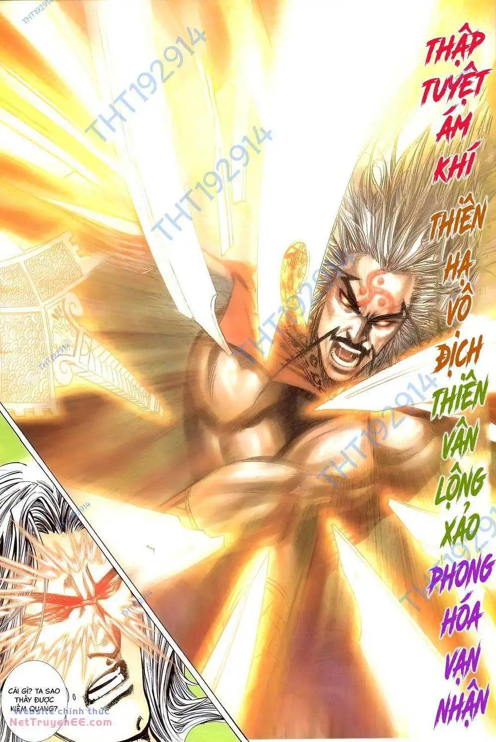Chapter 406