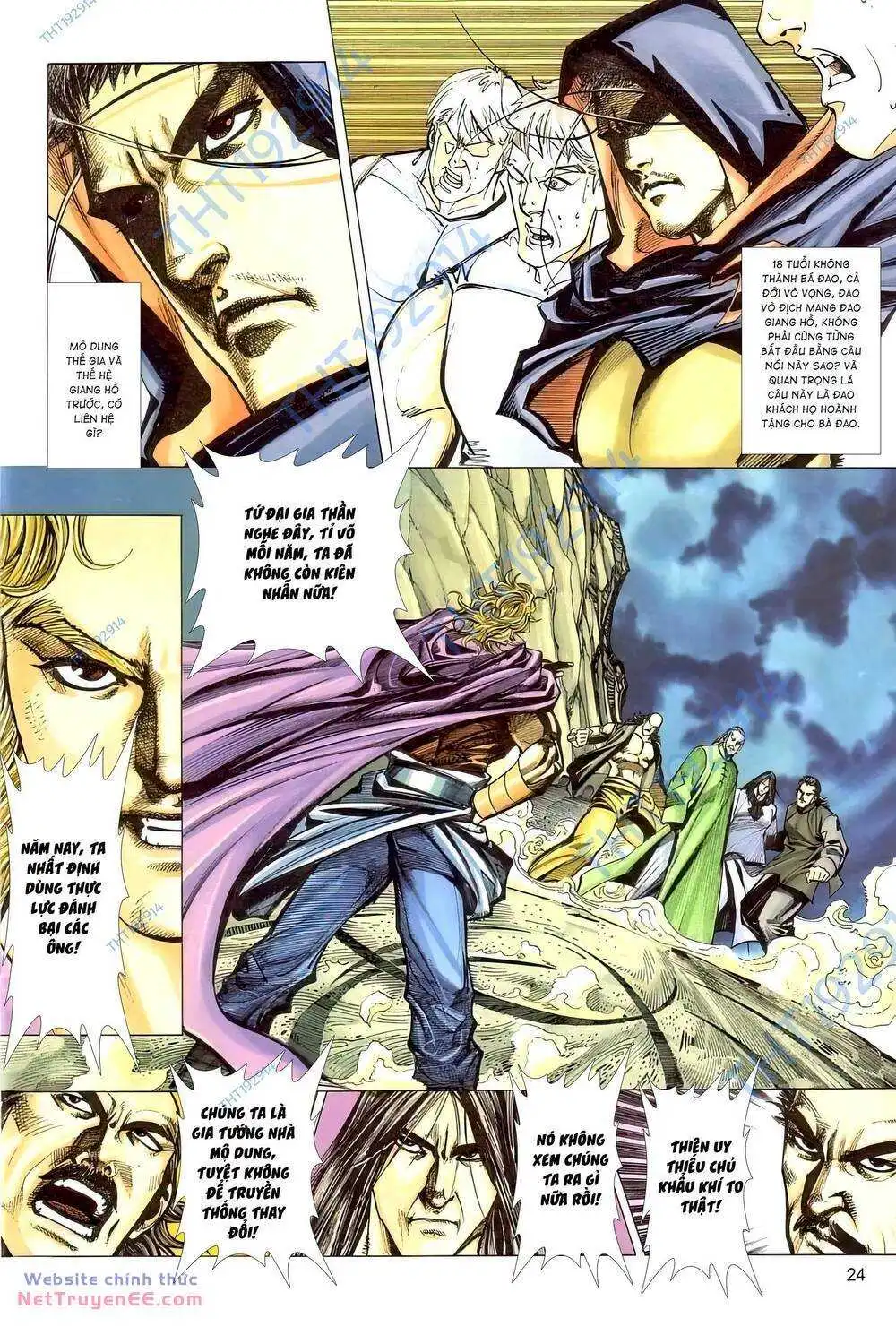 Chapter 406