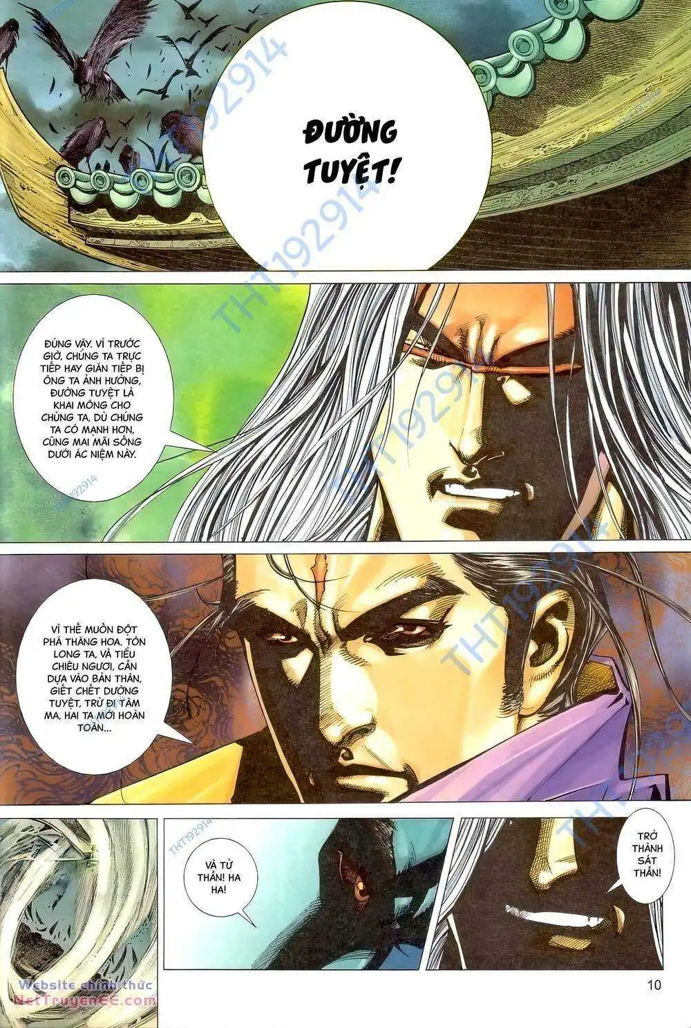 Chapter 406